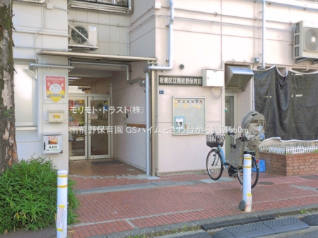 ���ӊ� �c�t���E�ۈ牀 550m ��O��ۈ牀