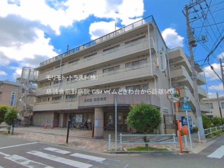 ���ӊ� �a�@ 500m ������O��a�@