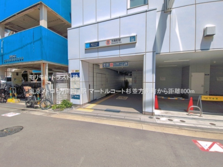 ���ӊ� �w 800m �������g���u���쒬�v�w