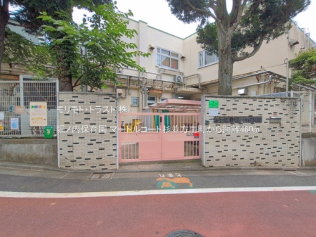 ���ӊ� �c�t���E�ۈ牀 460m �x�m���ۈ牀
