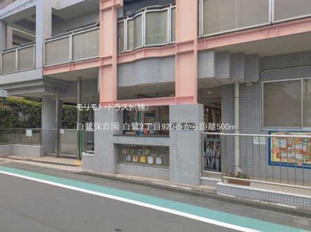 ���ӊ� �c�t���E�ۈ牀 500m ����ۈ牀