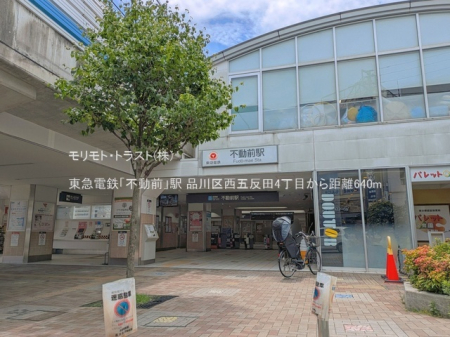 ���ӊ� �w 640m ���}�d�S�u�s���O�v�w