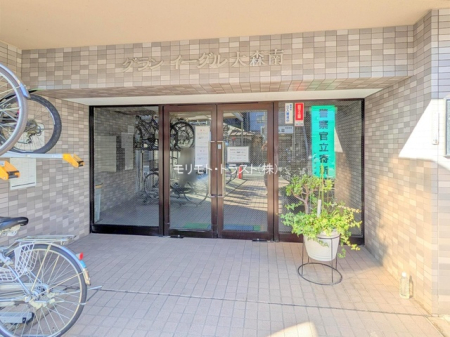 �G���g�����X -