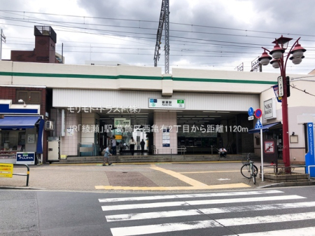 ���ӊ� �w 1120m JR�u�����v�w