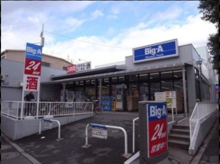���ӊ� �X�[�p�[ 432m �r�b�O�E�G�[ �������J�X