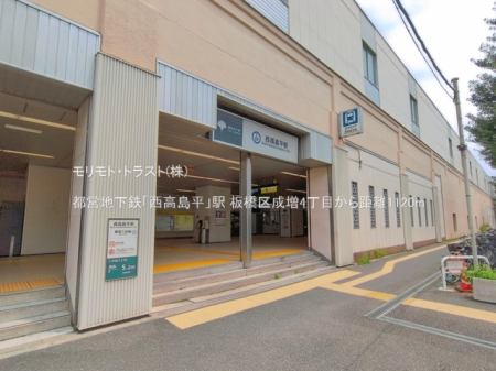 ���ӊ� �w 1120m �s�c�n���S�u���������v�w
