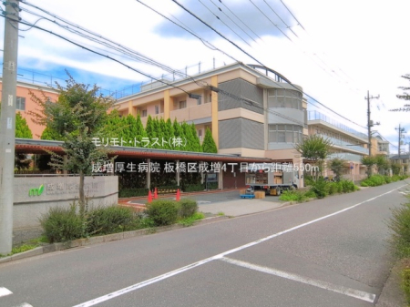 ���ӊ� �a�@ 550m ���������a�@