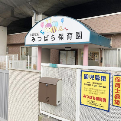 ���ӊ� �c�t���E�ۈ牀 68m ����w�O�݂΂��ۈ牀