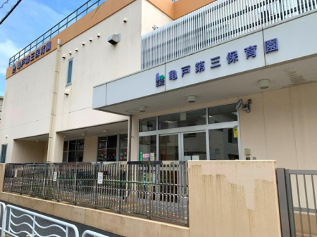 ���ӊ� �c�t���E�ۈ牀 700m �]���旧 �T�ˑ�O�ۈ牀