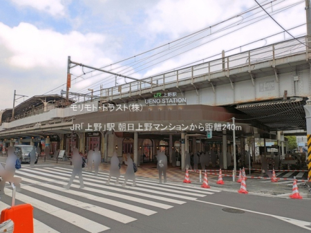 ���ӊ� �w 240m JR�u���v�w