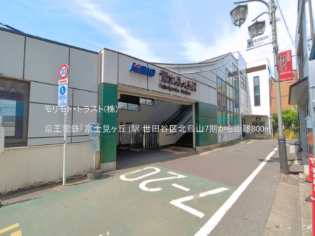 ���ӊ� �w 800m �����d�S�u�x�m�����u�v�w