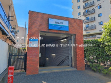 ���ӊ� �w 240m �����S���u�V����v�w