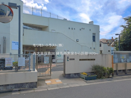 ���ӊ� �c�t���E�ۈ牀 1620m �����ۈ牀