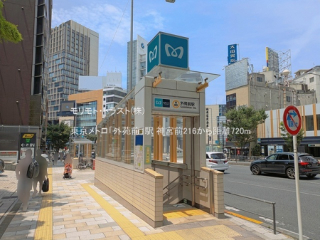���ӊ� �w 720m �������g���u�O���O�v�w