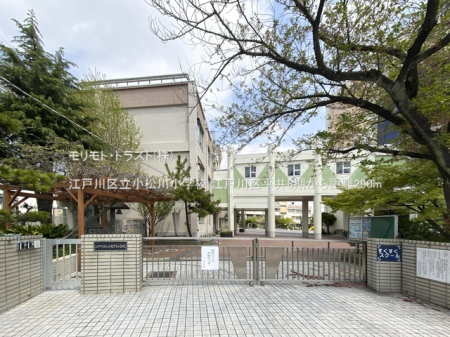 ���ӊ� ���w�Z 290m �]�ː�旧�����쏬�w�Z