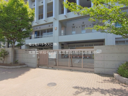 ���ӊ� ���w�Z 700m �k�旧�������w�Z
