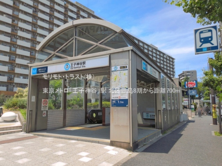 ���ӊ� �w 700m �������g���u���q�_�J�v�w