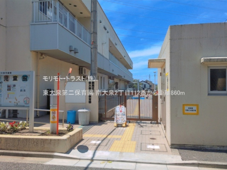 ���ӊ� �c�t���E�ۈ牀 860m �������ۈ牀