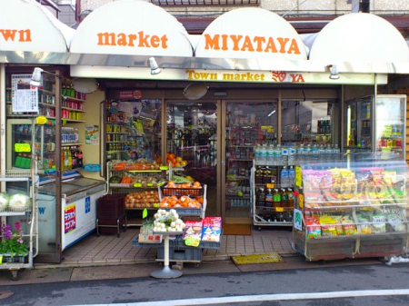 ���ӊ� �X�[�p�[ 878m �~���^��