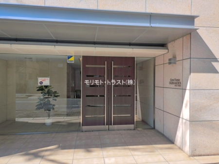�G���g�����X -
