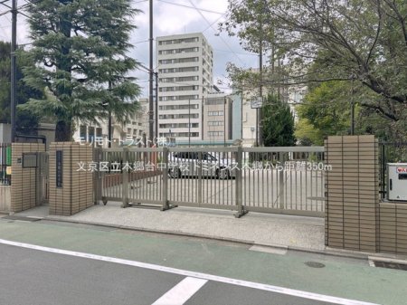 ���ӊ� ���w�Z 350m �����旧�{���䒆�w�Z
