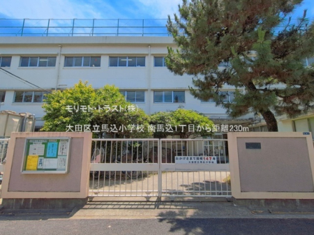 ���ӊ� ���w�Z 230m ��c�旧�n�����w�Z