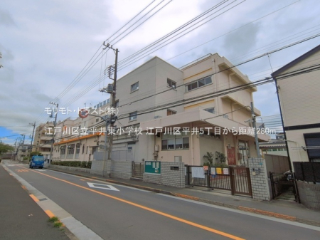 ���ӊ� ���w�Z 280m �]�ː�旧���䓌���w�Z