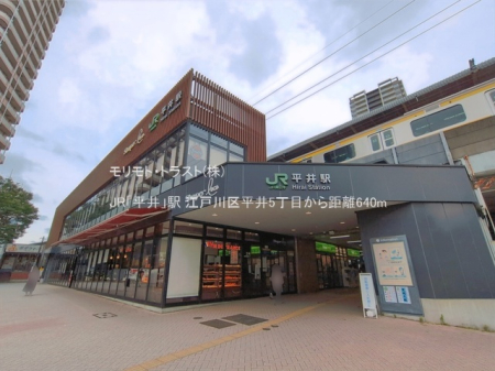 ���ӊ� �w 640m JR�u����v�w