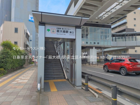 ���ӊ� �w 1600m ���闢�ɐl���C�i�[�u��勴�v�w
