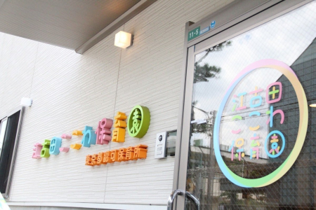 ���ӊ� �c�t���E�ۈ牀 513m �]�Óc������ۈ牀
