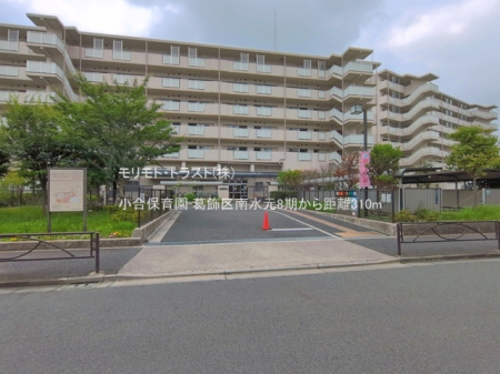 ���ӊ� �c�t���E�ۈ牀 310m �����ۈ牀