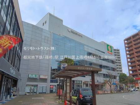 ���ӊ� �w 960m �s�c�n���S�u��v�w