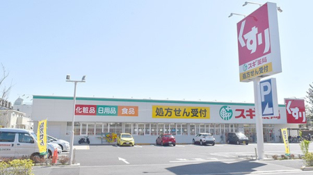 ���ӊ� �h���b�O�X�g�A 300m �X�M�h���b�O �]�ː쐐�]�X