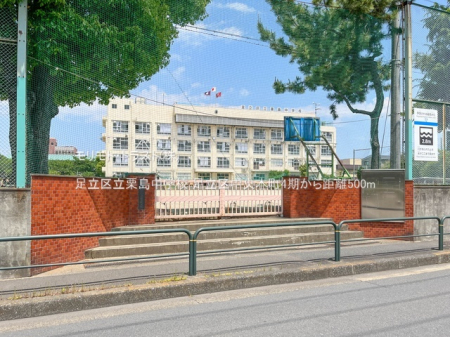 ���ӊ� ���w�Z 500m �����旧�I�����w�Z