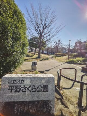 ���ӊ� ���� 383m �����旧���삳�������(�����旧���삳��������܂�383m �k��5���B)