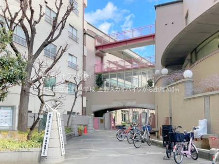 ���ӊ� ���w�Z 700m �䓌�旧��쏬�w�Z