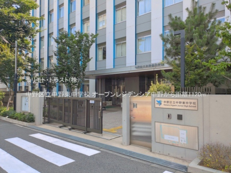 ���ӊ� ���w�Z 1120m ����旧���쓌���w�Z