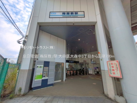 ���ӊ� �w 720m ���}�d�S�u�~���~�v�w