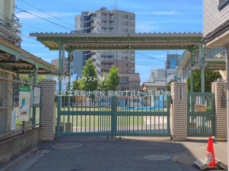 ���ӊ� ���w�Z 340m �k�旧�x�D���w�Z