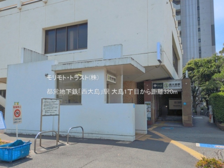 ���ӊ� �w 320m �s�c�n���S�u���哇�v�w