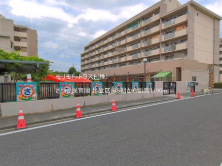 ���ӊ� �c�t���E�ۈ牀 1190m �����ۈ牀