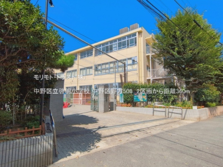 ���ӊ� ���w�Z 360m ����旧�[�����w�Z