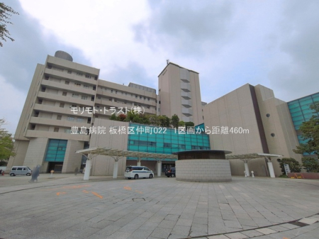 ���ӊ� �a�@ 460m �L���a�@