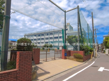 ���ӊ� ���w�Z 290m �]�ː�旧���䐼���w�Z