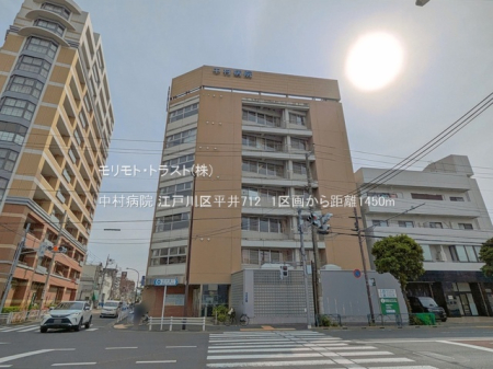 ���ӊ� �a�@ 1450m �����a�@