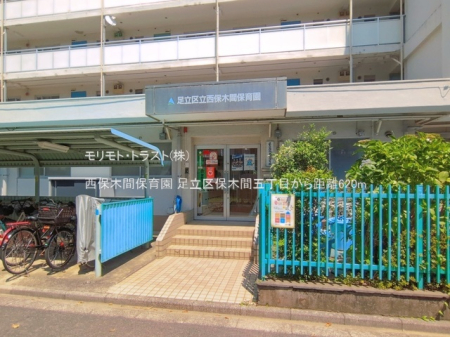 ���ӊ� �c�t���E�ۈ牀 620m ���ۖ؊ԕۈ牀