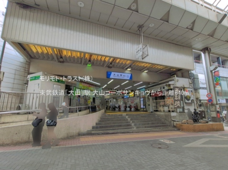 ���ӊ� �w 640m �����S���u��R�v�w