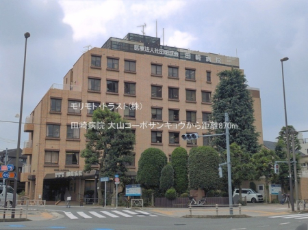 ���ӊ� �a�@ 870m �c��a�@