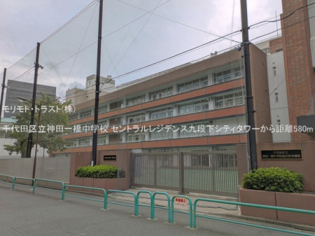 ���ӊ� ���w�Z 580m ���c�旧�_�c�ꋴ���w�Z