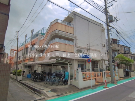 ���ӊ� �c�t���E�ۈ牀 1120m ������ۈ牀